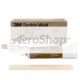 3M Scotch-Weld 2216 Adhesive 62221605306 Gray, 2 fl oz kit