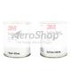 3M Scotch-Weld EC-2216 Gray Adhesive 62221654403, 1 pt