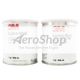 KIT: ADHESIVE,URETHANE,B/A,BRN,QT, 3M EC3549 KIT,AEROSPACE