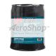 LPS EVR Industrial Degreaser 05205 Colorless, 5 gal pail