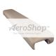 ARMREST: SEAT