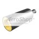 MUFFLER: