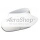 FAIRING: STRUT,LH,UPR