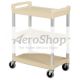 CART: UTILITY,BEIGE, SVC/BUSSING,3-TIER