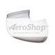 FAIRING: TAILCONE,LWR