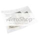 BLANKET: HEAT SHIELD