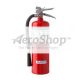 FIRE EXT: HALON 1211,9.0LB, 1A10,W/WALL HOOK
