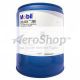 Mobil COOLANOL 25R Heat Transfer Fluid, 5 gal pail