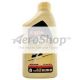 Exxon Aviation Oil Elite Semi-Synthetic Aircraft Oil, SAE 20W-50, 1 qt