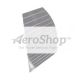 SKIN: RUDDER,LH